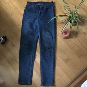 Vintage Levis 512 (highrise)